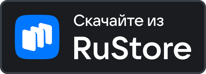 Download from RuStore